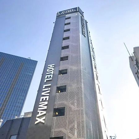 Hotel Livemax Ikebukuro Ekimae Tokyo Exterior photo